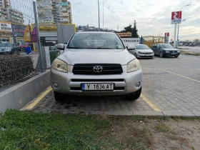 Toyota Rav4 2.0i, снимка 1