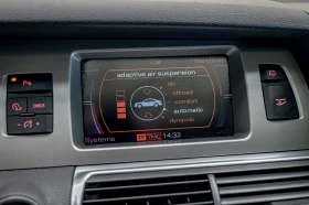 Audi Q7 4.2TDI/SLINE/6+ 1/Панорама/F1/Въздух - 17900 лв. - 58050528 14