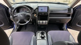 Honda Cr-v 2.0 150 кс. Газ, Бензин - 9000 лв. - 74228700 13