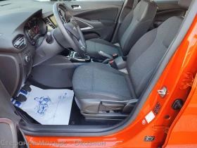 Opel Crossland X Edition 1.2 (83hp) MT5 | Mobile.bg � ����� ������ 12