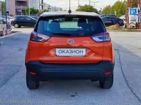 Обява за продажба на Opel Crossland X Edition 1.2 (83hp) MT5 ~29 900 лв. - изображение 6