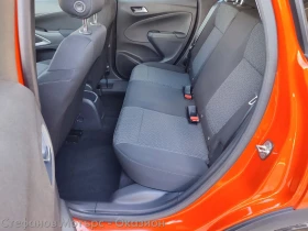 Opel Crossland X Edition 1.2 (83hp) MT5 | Mobile.bg    13
