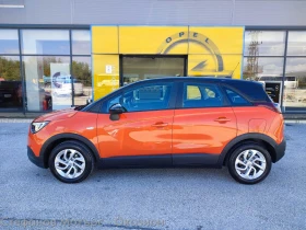 Обява за продажба на Opel Crossland X Edition 1.2 (83hp) MT5 ~29 900 лв. - изображение 3
