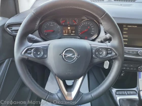 Обява за продажба на Opel Crossland X Edition 1.2 (83hp) MT5 ~29 900 лв. - изображение 8
