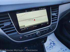 Opel Crossland X Edition 1.2 (83hp) MT5 | Mobile.bg    15