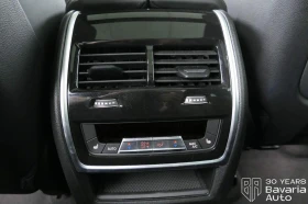 BMW X7 M60i xDrive Sportautomatic - 191400 лв. / 97861.27 € - 45198283 14
