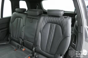 BMW X7 M60i xDrive Sportautomatic - 191400 лв. / 97861.27 € - 45198283 8