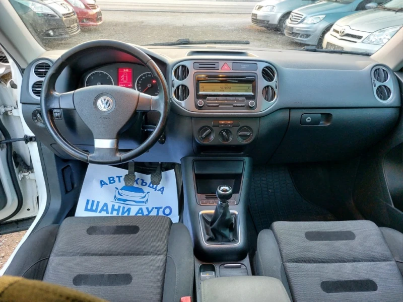 VW Tiguan, снимка 7 - Автомобили и джипове - 47630923