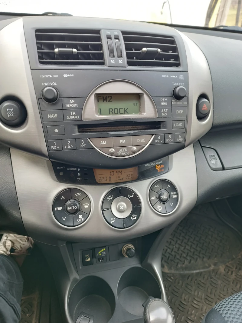 Toyota Rav4 2.0i, снимка 10 - Автомобили и джипове - 48702188