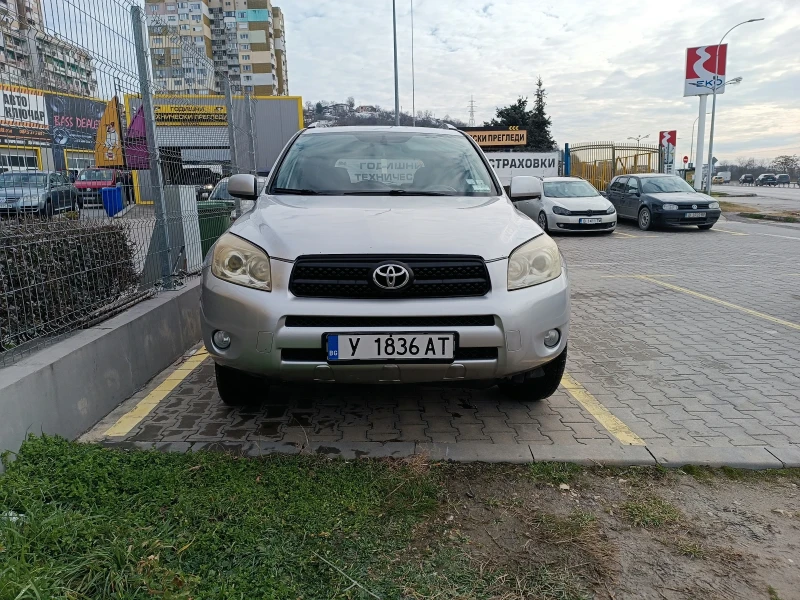 Toyota Rav4 2.0i, снимка 1 - Автомобили и джипове - 48702188