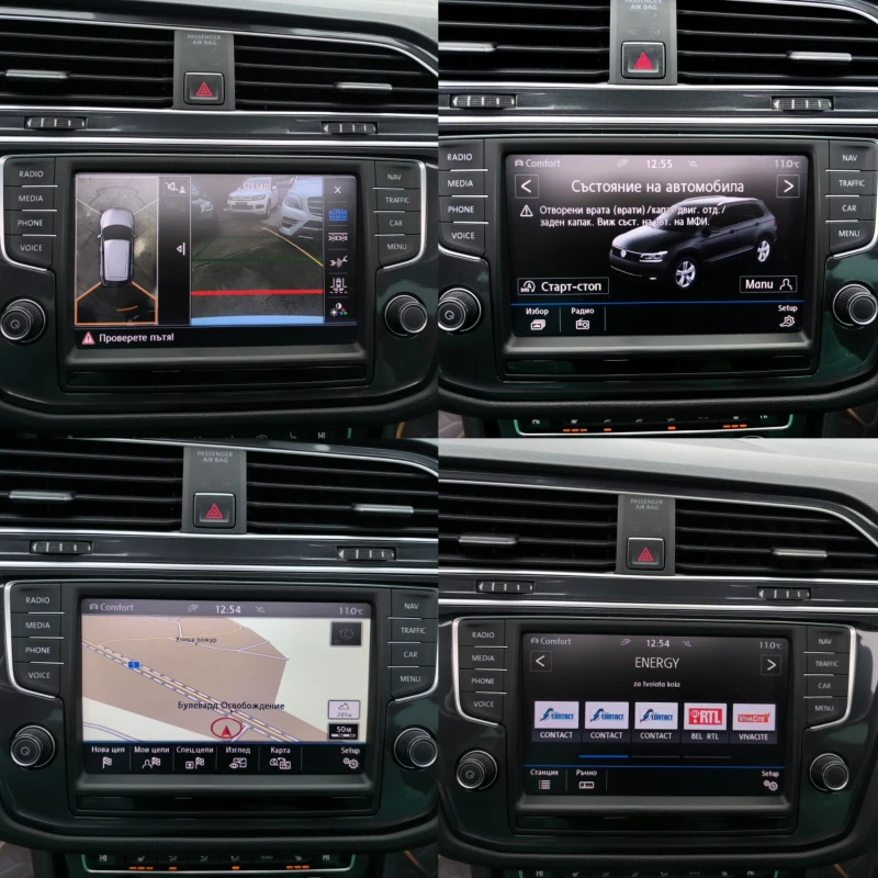 VW Tiguan 2.0TDI R-LINE ПАНОРАМА КОЖА ДИГИТАЛ FULLMAX, снимка 11 - Автомобили и джипове - 52309120