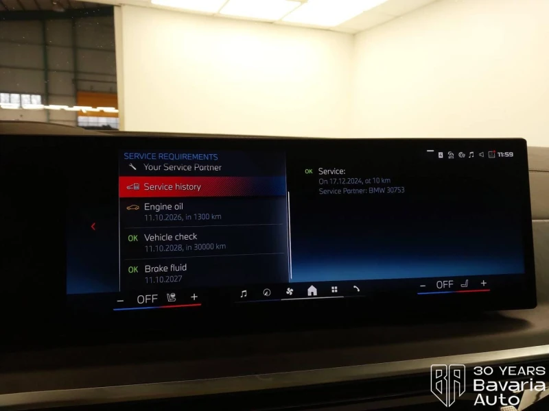 BMW X7 M60i xDrive Sportautomatic, снимка 13 - Автомобили и джипове - 52727293