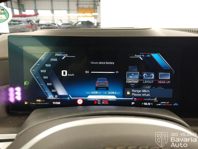 BMW X7 M60i xDrive Sportautomatic, снимка 12 - Автомобили и джипове - 52727293