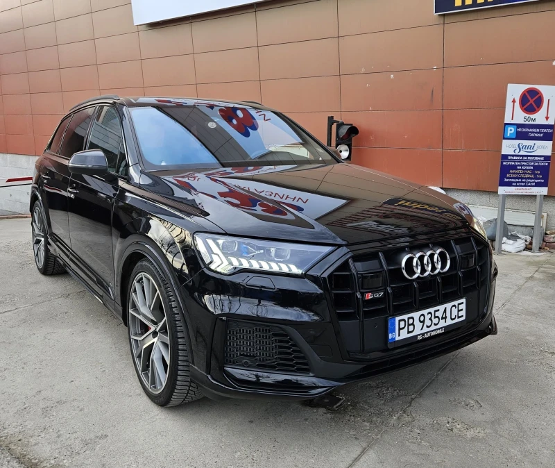 Audi SQ7 SQ7