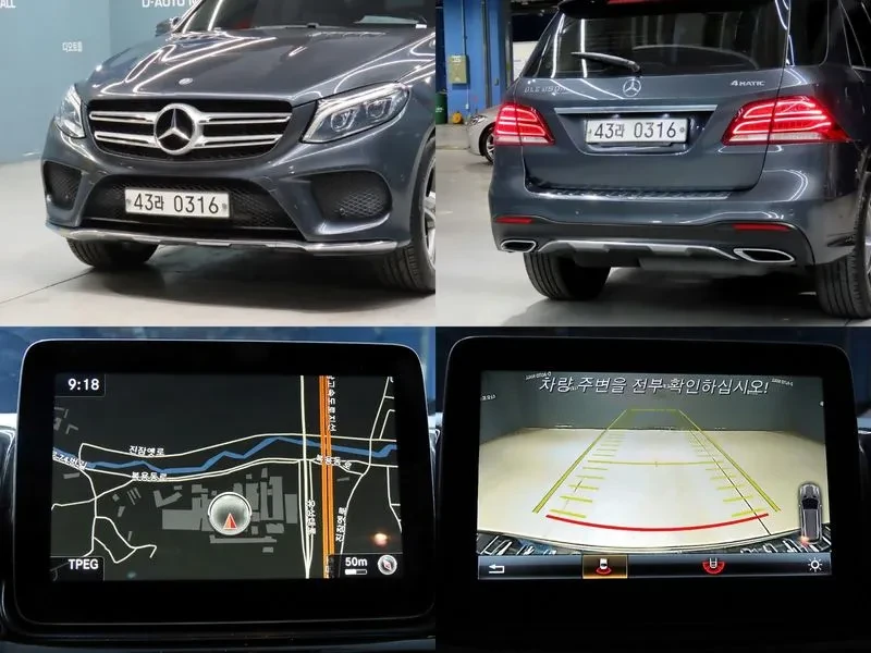 Mercedes-Benz GLE 350  D 4Matic/ �������� | Mobile.bg � ����������� 11