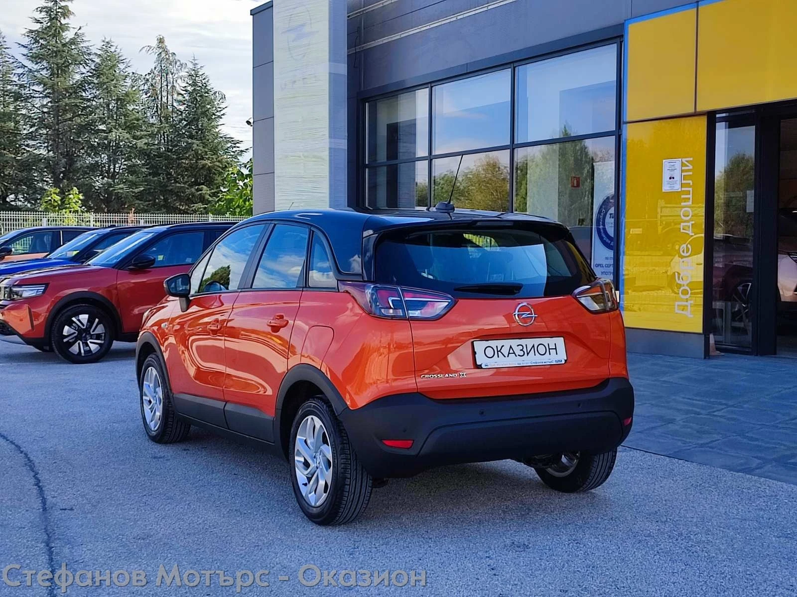 Opel Crossland X Edition 1.2 (83hp) MT5, снимка 6 - Автомобили и джипове - 52009290