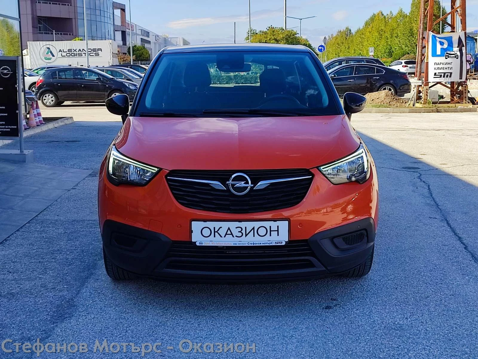 Opel Crossland X Edition 1.2 (83hp) MT5, снимка 2 - Автомобили и джипове - 52009290