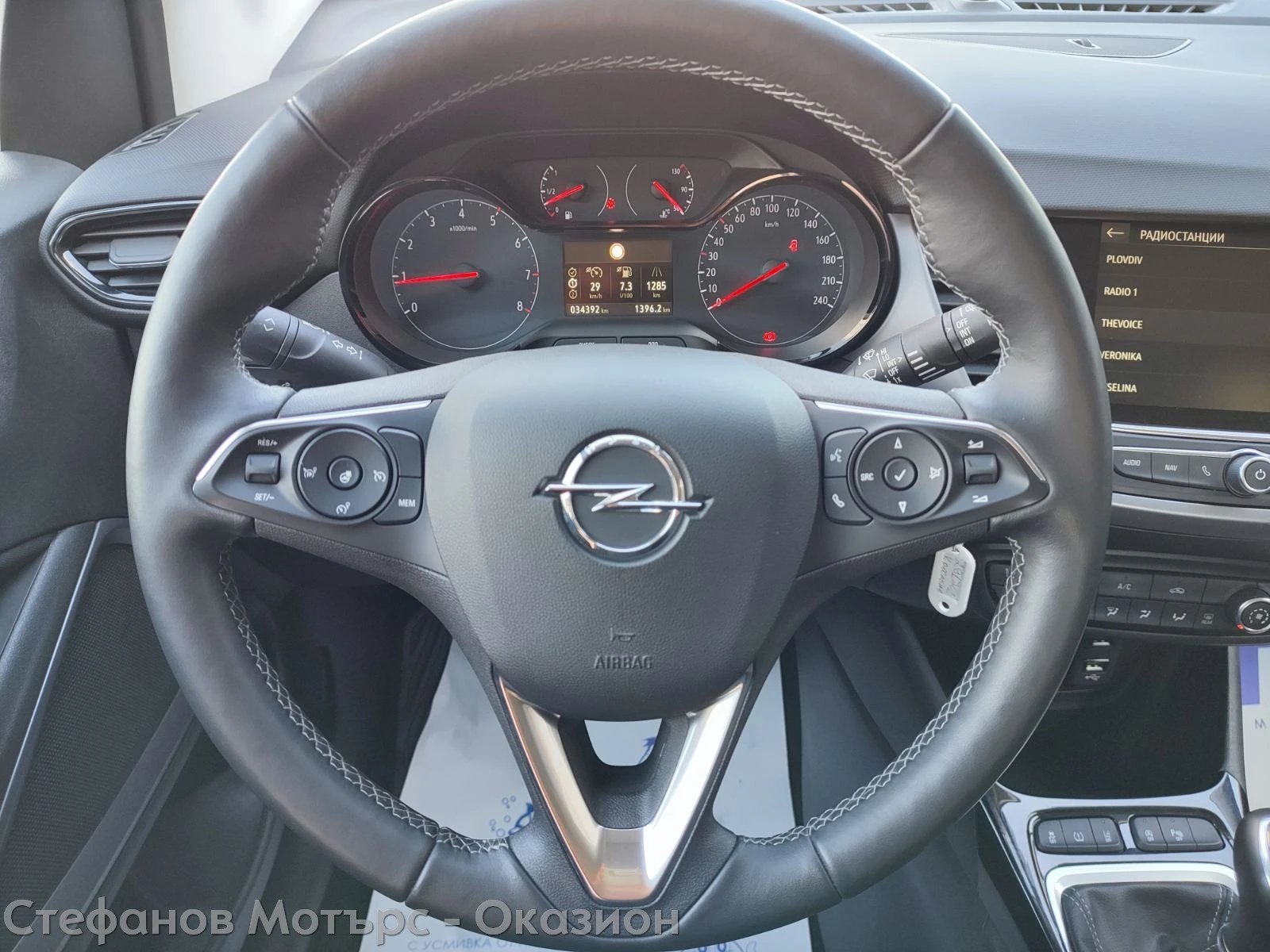 Opel Crossland X Edition 1.2 (83hp) MT5 - изображение 9
