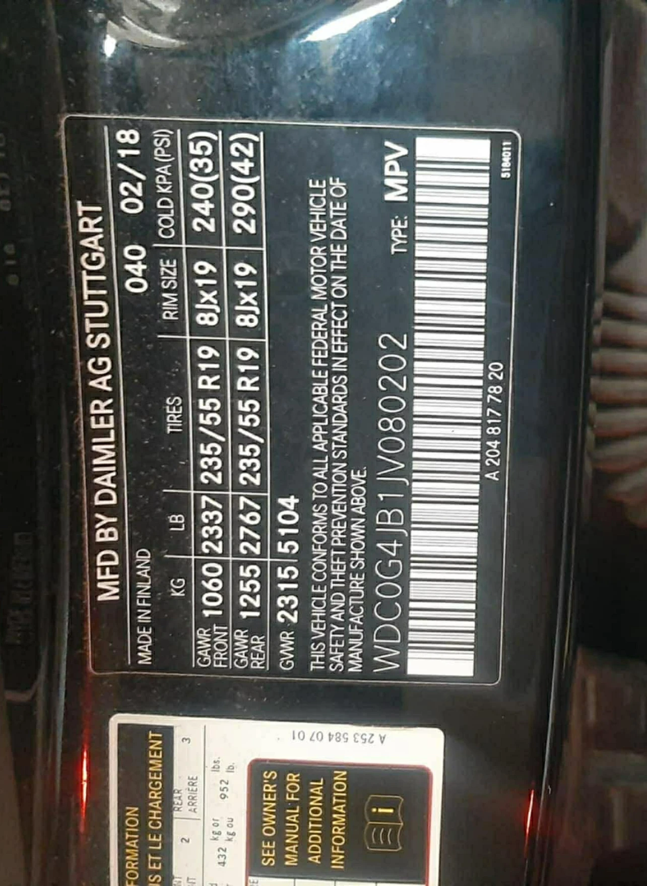 Mercedes-Benz GLC 300 | Mobile.bg � ����������� 16