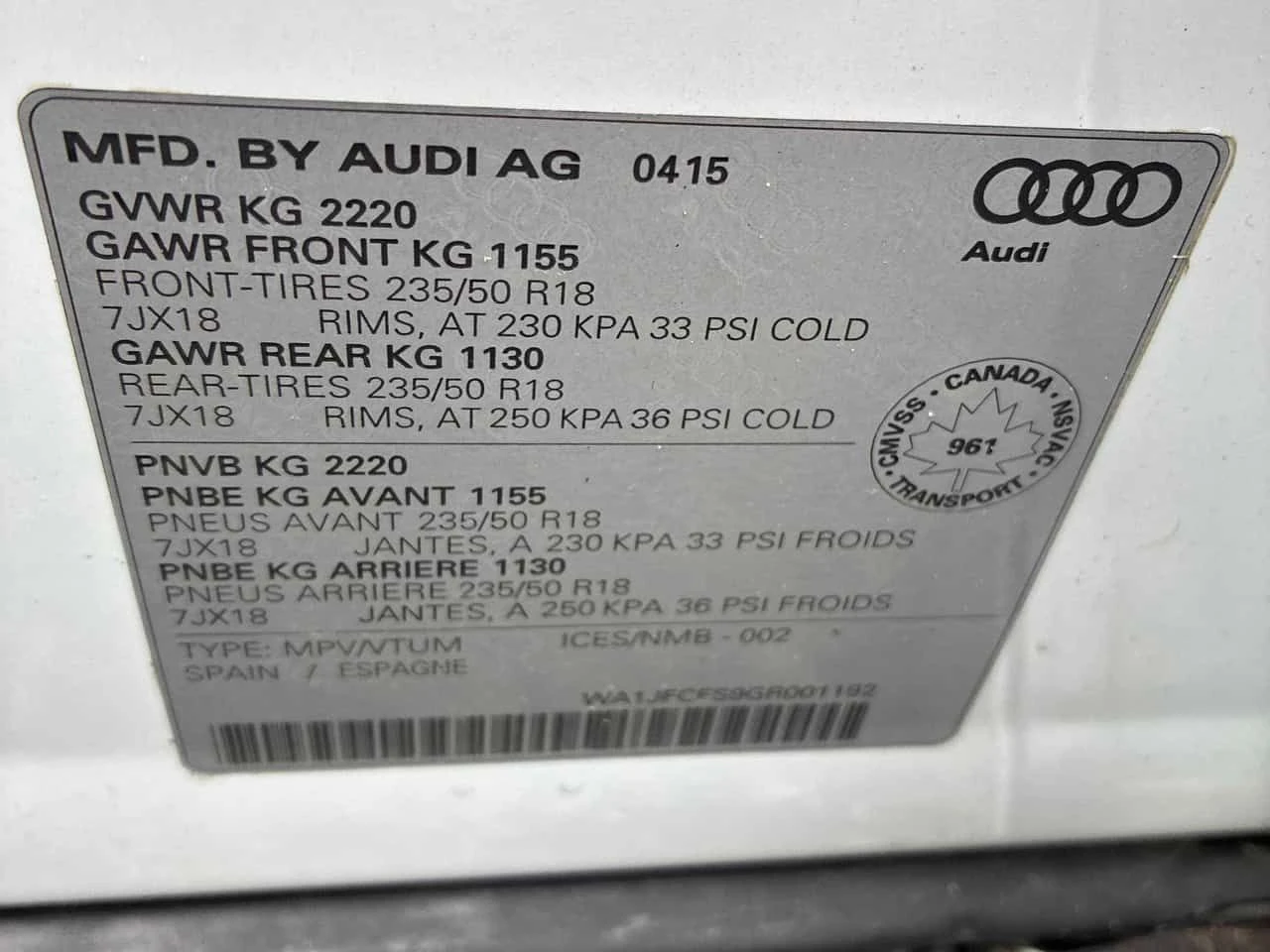 Audi Q3 * Progressiv * KEYLESS * SUNROOF * ПОДГРЕВ, снимка 15 - Автомобили и джипове - 54433889