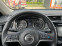 Обява за продажба на Nissan Rogue SV AWD 2.5 ~39 800 лв. - изображение 7