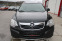 Обява за продажба на Opel Antara 2.4 Бензин-Газ ~9 900 лв. - изображение 1