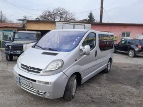 Opel Vivaro пътнически, снимка 1