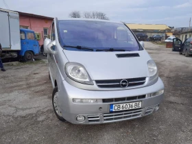 Opel Vivaro пътнически, снимка 13