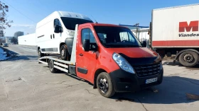 Renault Master 2.3 150   | Mobile.bg    14