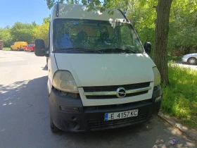 Opel Movano | Mobile.bg    13