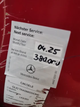 Mercedes-Benz Sprinter 311 | Mobile.bg    14