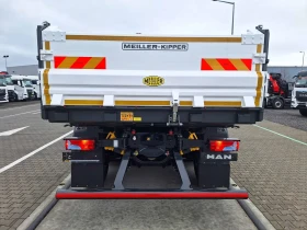 Обява за продажба на Man Tgs 28.520 6x4-4 + Meiller ~ 312 000 EUR - изображение 5