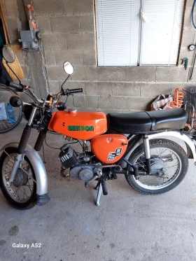 Simson 50, снимка 3