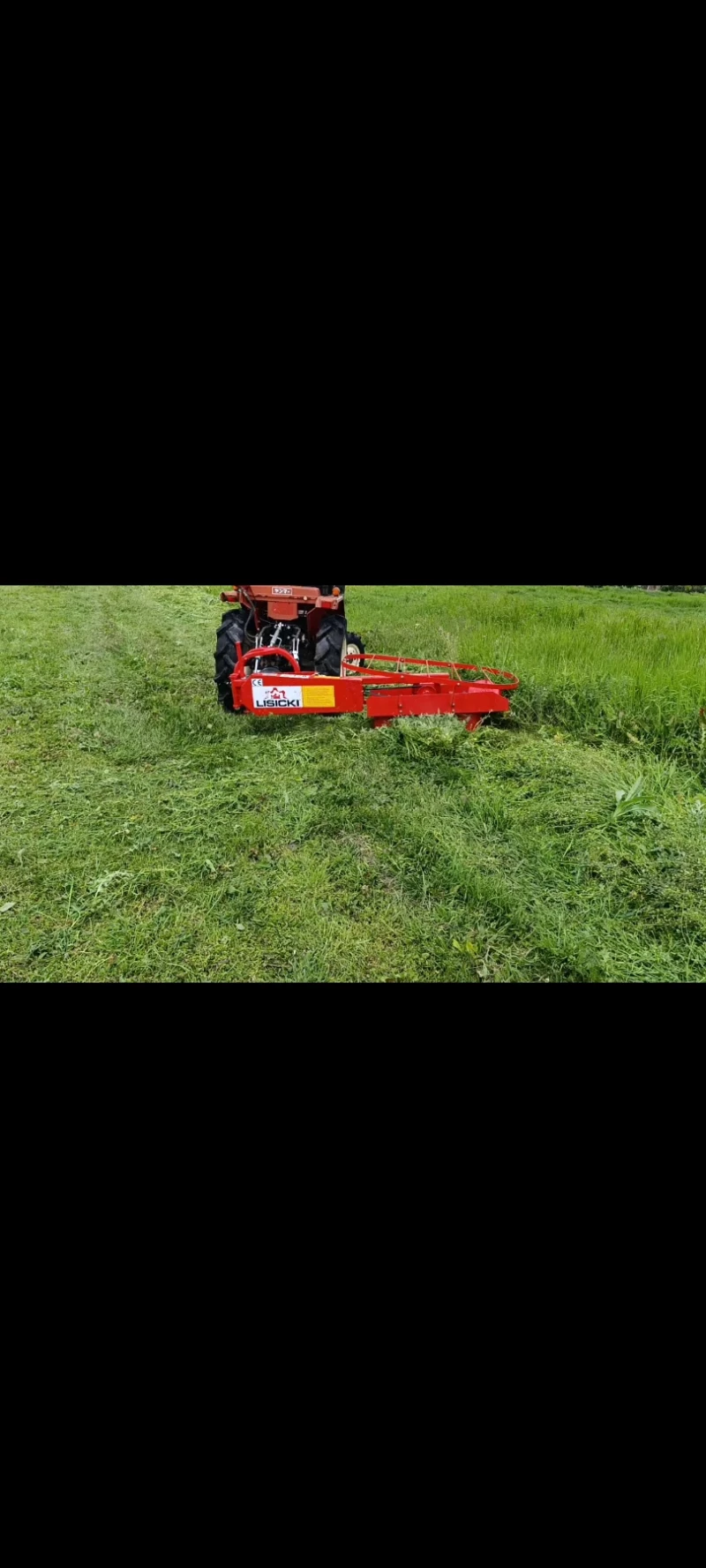 Сенокосачка Друга марка