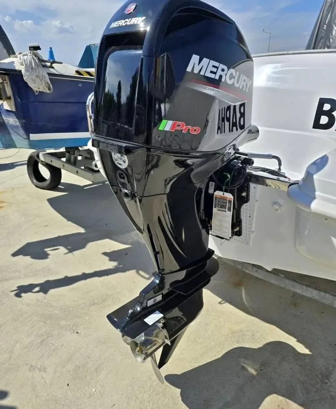 Моторна яхта ACM Dufour Trimarchi 19 open - изображение 9