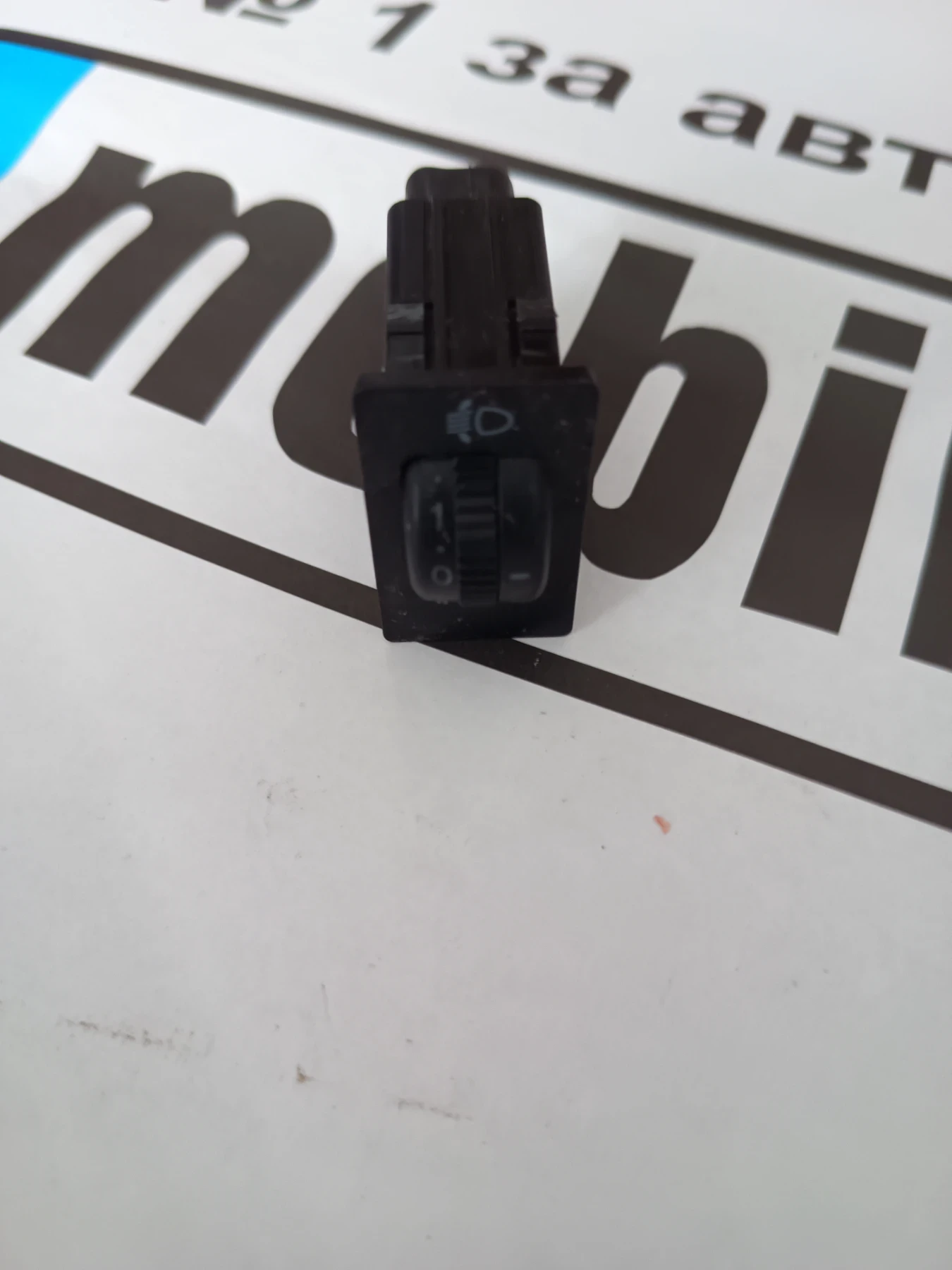 ����� �� ���������� �� ������ ������  | Mobile.bg � ����������� 2
