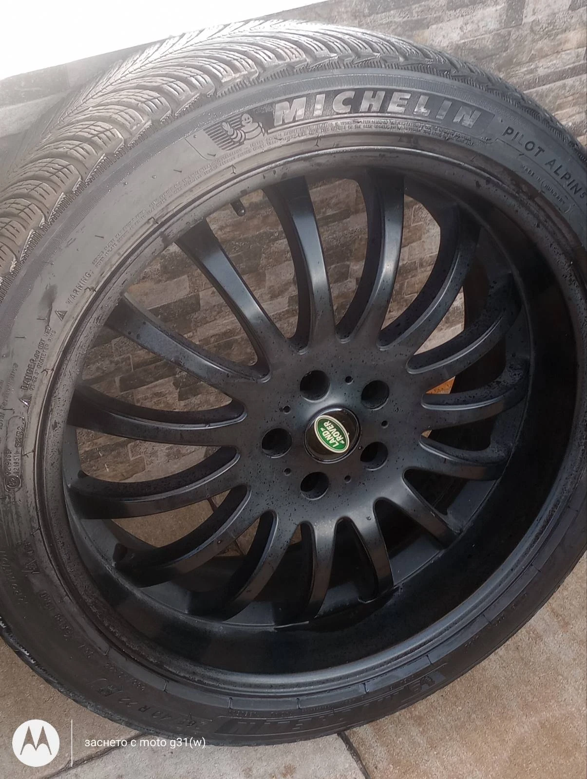 ���� � ������ 265/40R22 �� Land Rover Range Rover Sport | Mobile.bg � ����������� 1