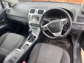 Toyota Avensis T27 2.0 D-4D 124к.с НА ЧАСТИ, снимка 9