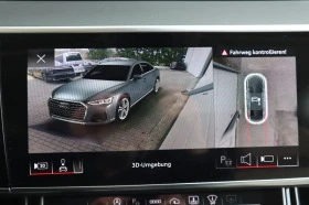 Audi A8 55 TFSI quattro S line, снимка 16