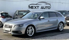 Audi S4 QUATTRO 3.0i 333HP