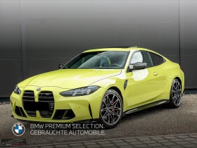BMW M4 COMPETITION/530HP/xDRIVE/360/CARBON/360/HUD/386z, снимка 1