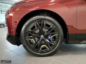 BMW iX M60/xDRIVE/619HP/HUD/SKY LOUNGE/PRO/360/522z, снимка 4