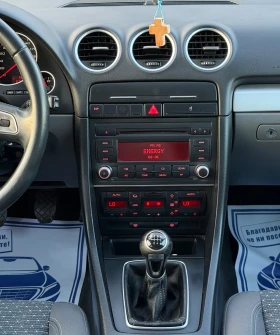 Seat Exeo 2.0TDi 140к.с * Климатроник* , снимка 15