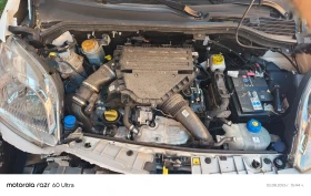 Fiat Fiorino 1, 3, снимка 5