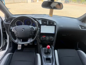 Citroen DS4 1.6, снимка 10