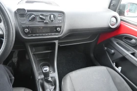 Skoda Citigo 1.0 MPI НА ГАЗ, снимка 15