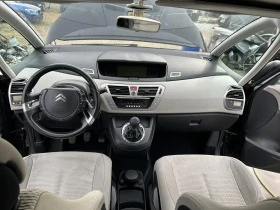 Citroen C4 Picasso 1.6 HDI, снимка 11