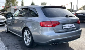 Audi S4 QUATTRO 3.0i 333HP, снимка 7