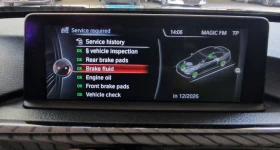 Обява за продажба на BMW 320 x-drive ~22 000 лв. - изображение 11