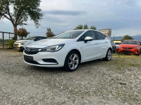 Обява за продажба на Opel Astra ~8 200 EUR - изображение 1